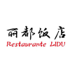 Restaurante Chino Lidu en Alicante