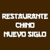 Restaurante chino Nuevo Siglo en Castro-Urdiales