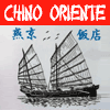 Restaurante Chino Oriente en Cáceres