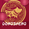 Restaurante Dongsheng en Cerdanyola del Vallès