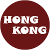 Restaurante Hong Kong en A Coruña