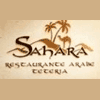 Restaurante Sahara en Madrid