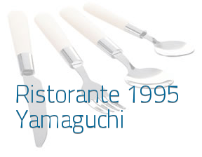 Ristorante 1995 Yamaguchi en Pamplona
