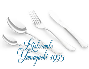 Ristorante Yamaguchi 1995* en Pamplona