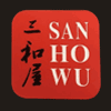 San Ho Wu en Pamplona