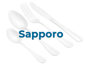 Sapporo en Almería