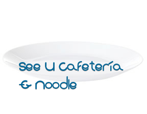 See U Cafetería & Noodle en Las Palmas