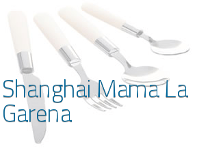Shanghai Mama La Garena* en Alcalá de Henares