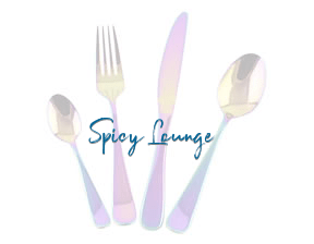 Spicy Lounge en Tías