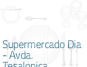 Supermercado Dia - Avda. Tesalonica en Sevilla