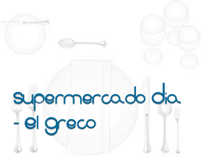 Supermercado Dia - El Greco en Madrid