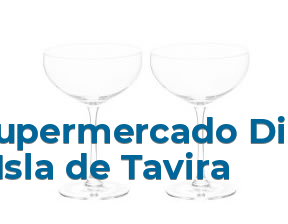 Supermercado Dia - Isla de Tavira en Madrid
