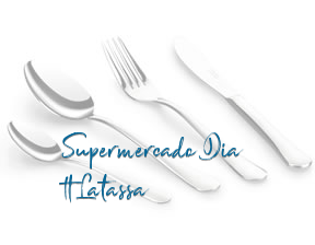 Supermercado Dia - Latassa en Zaragoza