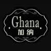 Sushi Ghana en Palma de mallorca