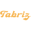 Tabriz Restaurant en Madrid