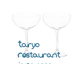 Tairyo Restaurant Japanese* en Castelldefels