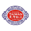 Restaurante Chino Taiwan en Las Palmas
