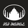 Taj Mahal en Elche