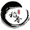 Tao Heung Restaurante Japonés* en Coslada
