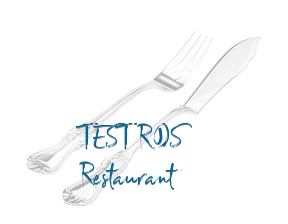 TEST RDS Restaurant en Sevilla