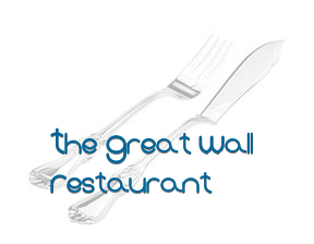 The Great Wall Restaurant en Arona