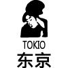 Tokio Buffet Restaurante en Pamplona