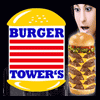 Top Burger Tower's Buey Premium en Salamanca