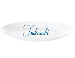 Tsukisushi en Vigo