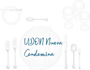 UDON Nueva Condomina en Murcia
