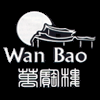 Wan Bao Restaurant en Sevilla