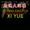 Xi Yue Coruña en A Coruña