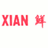 Xiang en Madrid