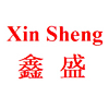Xin Sheng en Málaga