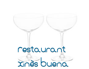 Restaurant Xinès Buena Suerte en Barcelona