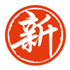 Xinji Sushi en Barcelona