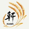 Xuan en Madrid