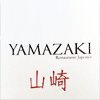 Yamazaki en Sevilla