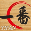 Yifan Sushi en Barcelona