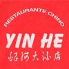 Yin He Alcobendas en San Sebastián de los Reyes