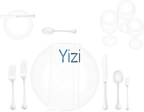 Yizi en Santiago de Compostela