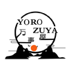 Yoro Zuya II Olesa De Montserrat en Olesa de Montserrat