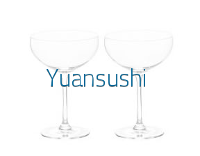 Yuansushi en Marbella