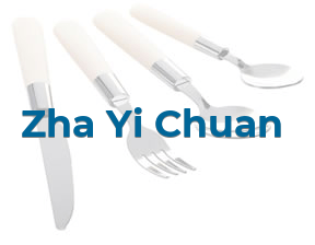 Zha Yi Chuan en Barcelona