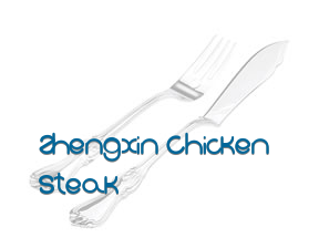 Zhengxin Chicken Steak en Barcelona