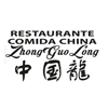 Zhong Guo Long* en Calella