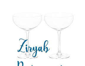 Ziryab Restaurant en Barcelona