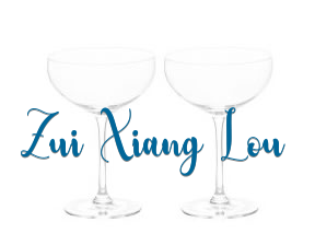 Zui Xiang Lou en Las Palmas